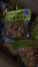 玉蝶牌 常州特产五香萝卜干 江苏省老字号 香辣下饭菜腌菜酱菜泡菜调味 春不老甜萝卜干 100g 实拍图