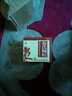 美山牌 参芪颗粒10g*10袋 补益中气，气虚体弱 四肢无力补气补血 1盒【约3天量】 实拍图