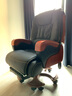 纽麦 老板椅 真皮电脑椅 按摩可躺皮质办公座椅子家用书房 总裁大班椅 10轮【PU+搁脚+按摩】（颜色备注） 实拍图