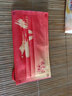 格兰斯中国红口罩医用外科儿童成人一次性独立包装我爱你中国红色国潮 【医用外科】成人款 100枚 独立包装 实拍图