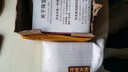 相石缘九眼天珠玛瑙吊坠男女项链天眼9眼西藏佛珠单珠配珠散珠 实拍图