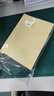 易利丰(elifo)封面纸a4封皮纸彩色皮纹纸a4云彩纸压纹纸厚硬彩色卡纸 230g 浅黄色100张 实拍图