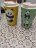 CUP MYSTERY熊猫保温杯陶瓷覆层内胆咖啡杯桌面卡通创意保温保冷办公车载水杯 黄色 实拍图
