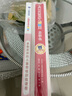365天儿童思维训练 幼儿园小班套装：乐学包+思维训练+分级测评  初级篇全套13册 原版引进日本久野教学法 幼小衔接思维训练 幼升小综合能力提升必备 实拍图