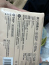蓬松生活100%棉洗脸巾全棉棉柔巾一次性洁面巾干湿两用巾清洁亲肤纯棉 全棉洗脸巾 80抽*5包 实拍图