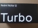 【现货速发】小米Redmi Note12 Turbo 手机5g新品红米 12GB+256GB 冰羽白 官方标配 实拍图