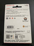 闪迪（SanDisk） CF卡 32g/64g/128g至尊极速 UDMA7等级 相机内存卡 7D  5D3 5d4 D810 32G CF卡120M/s 实拍图