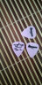 IBANEZ依班娜电吉他拨片签名款 日产1000PG KL SVPaul Steve Vai Kiko 1000SV 1.0mm 三张 实拍图
