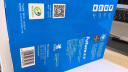 UPM蓝未来 70g A4打印纸 复印纸 高白度 500张/包 5包/箱（2500张） 实拍图