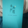 苹果xsamax Apple iPhone XS MAX 苹果 xs 国行 4G全网通 二手苹果手机 Xsm【深空灰】 256G【可选电池100%+豪华大礼包】9成新 实拍图