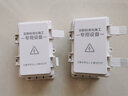 爱瑞堡（EREBOR）防水盒监控塑料防水箱 监控电源防水箱接线盒室外防水盒户外防雨 H1有字有孔 内尺寸133*81*45 实拍图