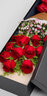 一花一恋鲜花同城配送红玫瑰花束礼盒送女友老婆生日礼物全国花店 鲜花·11朵红玫瑰礼盒装 实拍图