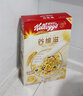 家乐氏（Kellogg） 进口食品儿童营养早餐谷物麦片可可粉巧克力麦片泡牛奶谷物圈 谷维滋310g+谷脆格300g 实拍图