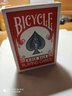 BICYCLE美国原装单车扑克纸牌 魔术扑克牌 可拉牌开扇花切 经典老版 老版红色一副 实拍图