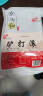 京御和老北京特产京御和驴打滚糯米糕450g麻薯糯米糍切糕糍粑糕点豆沙馅 450g盒装 实拍图