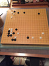 云子围棋五子棋云子围棋套装儿童围棋五子棋黑白棋比赛用棋围棋棋盘 B双新云子+楠竹罐+云子环保袋 实拍图