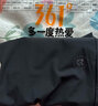 361度运动七分裤男夏季新款冰爽吸湿防晒弹力宽松舒适运动裤子 【女款】超级黑 M 实拍图