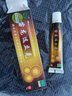 苗龙鲜立克软膏更名包装肤立克抑菌乳膏皮肤外用选立克草本软膏 实拍图