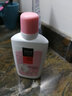美加净（MAXAM）美加净银耳珍珠蜜100ml 保湿补水滋润不油腻清薄夏季护肤乳液 100ml*1 实拍图