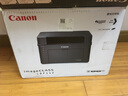 佳能（Canon）LBP6018w/6018L+黑白激光A4商用家用财务办公打印机 升级款LBP6018L+【18页/分】 实拍图