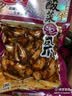 有友凤爪鸡爪网红休闲零食鸡脚辣味小吃办公室即食食品下酒菜95g 椒香味95g(1袋） 实拍图