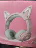 ONIKUMA电竞游戏耳机头戴式电脑耳机带麦克风话筒降噪耳麦有线男女生网红主播直播耳机可爱猫耳朵吃鸡耳机 【7.1声道版】萌猫耳（粉色） 实拍图