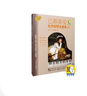 巴斯蒂安世界钢琴名曲集3中高级（扫码赠送音频）钢琴基础教程 钢琴书 实拍图