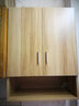 欧仕堂吊柜壁柜阳台储物柜厨房置物柜挂柜卫生间防潮组合柜收纳柜 浅胡桃色【E0级实木】 长60深30高80两门 实拍图