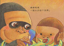 林柏廷画给孩子的童年纪念册猴小孩经典绘本 我自己可以+我爱猴小孩+地瓜发芽了（套装3册）儿童绘画读物幼儿园儿童故事书彩绘本早教书籍启蒙书漫画彩图版睡前图书 实拍图