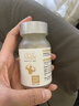 日本鹤松nad+抗氧化第五代新NMN增强版抗衰烟酰胺单核苷酸nmn补充剂精氨酸 体力版单盒装（每瓶90粒） 实拍图