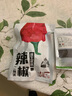 古蜀味道 二荆条70g四川特产二荆条辣椒香辣长干海椒中辣特香干辣椒 实拍图
