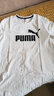 彪马（PUMA）短袖T恤男秋季运动服时尚logo圆领跑步休闲半袖上衣 596535-02/白色/大logo S 实拍图