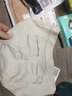 维彩菲 日系蜂巢内裤女提臀舒适透气无缝中腰三角裤女性亲肤高弹内裤 【4条装】黑色+肤色+灰色+紫色 均码 （80-135斤左右） 实拍图
