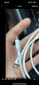 品胜苹果数据线iPhone14快充PD20W1.2米 USB-C/Type-C to Lightning充电线器车载适用苹果13promax手机 晒单实拍图