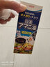日清日本原装进口亚麻籽油 适合生食食用油含欧米伽3防氧化锁鲜瓶145g 实拍图