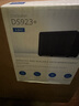 群晖（Synology）DS923+ 双核心 4盘位 NAS网络存储服务器 数据备份 文件共享 晒单实拍图