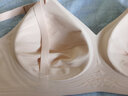 佳韵宝（Joyourbaby）哺乳文胸孕妇内衣喂奶无痕无缝孕哺产前产后胸罩聚拢上托不下垂 经典肤 S 实拍图