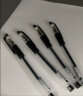 得力(deli)0.5mm黑色子弹头中性笔芯 水笔签字笔替芯 50支/桶33405 办公用品 实拍图