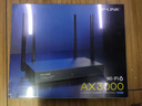 普联（TP-LINK）家用企业级AX3000千兆路由器 大户型穿墙易展无线WiFi6商用高速路由 TL-XDR3068易展Turbo版 晒单实拍图