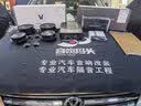 丹拿（DYNAUDIO）大众专用进口V170+MF101+DA10DSP+F12备胎炮无损安装全车10喇叭 实拍图