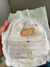 宜婴【迷你装】婴儿纸尿裤 多码包装干爽透气尿不湿 多尺码可选 山茶拉拉裤L15片 实拍图