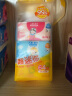 清风 APP 宝宝湿巾 迷你儿童卫生湿巾8片装8包（独立装）（新老包装随机发货） 晒单实拍图