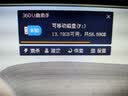 洽品单田芳评书讲书听书大全集高品音质音频百家讲坛MP3评书机车载U盘 64G单田芳评书MP3全音频大全集 实拍图