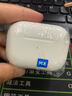 志兴盛蓝牙耳机华强北HIFI双耳听歌音乐真无线超强续航高品质运动适用安卓 入耳式挂绳孔5.代-标准版 超长续航-HIFi音效 实拍图