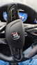 淄客 别克方向盘套真皮手缝君威威朗英朗君越昂科威旗拉/雷GL6/8E54 头层牛皮 小牛皮黑皮黑线无孔 实拍图