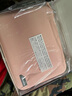 Smatree 2023款iPad pro11英寸硬壳防压压包防摔保护壳套平板收纳包 浅粉色 11英寸ipad 实拍图