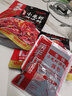 海底捞 海底捞麻辣 香辣 十三香 蒜蓉 小龙虾调味料 炒田螺虾尾料包调料 十三香味220g 实拍图