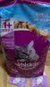 伟嘉（whiskas）【日期新鲜】伟嘉猫粮成猫猫粮海洋鱼味10kg 实拍图