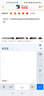 GUSREE电动电瓶车充电保护器智能定时器充满自动断电防过充定时开关插座 充满自动断电-1.5米线 实拍图