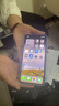 JQJQ 苹果11PROMAX电池【3C认证】iphone11promax电池 手机内置电池超高容至尊版4650mAh游戏直播电池 实拍图
